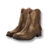 Файл:Suedeboots brown.png