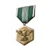 Файл:Медаль за благодарность армии США.png