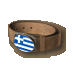 Файл:Flag greece mini.png
