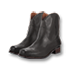 Файл:Suedeboots black.png